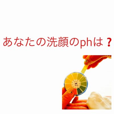 348845645_6259207107508813_657043249322453552_n