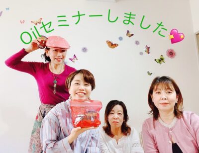 350837586_290615900059783_8175405079306329940_n