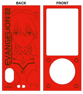 ipod asuka.jpg