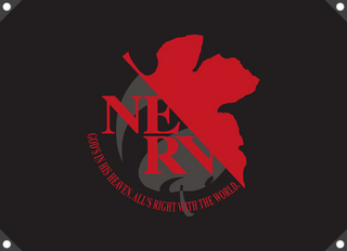 nerv flag.jpg