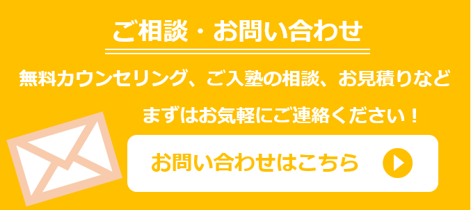 東大足切りライン発表 意外な結末 文 最高水準の高さ 理 と理 で逆転現象 東大に文理両方で合格した男が綴る 受験の戦略