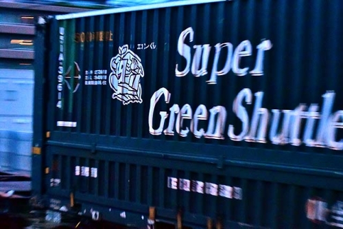 19-07-06_3152 19-07-06_3152