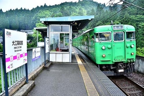 19-07-13_5066 19-07-13_5066