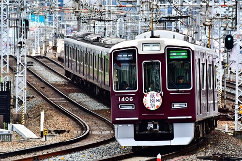 19-07-22_9300 19-07-22_9300