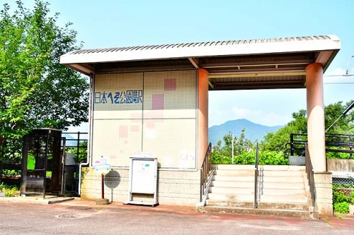 19-08-03_0244 19-08-03_0244