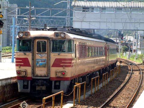 010812tizuinaba 010812tizuinaba