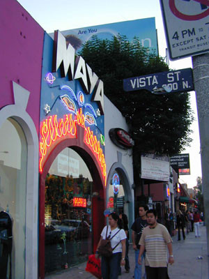 f:id:MAKWAVE:20090811140452j:image