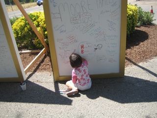 f:id:MAKWAVE:20090829113321j:image