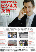 f:id:MAKWAVE:20090929155811j:image