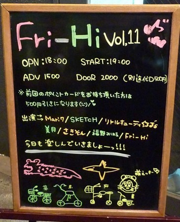 f:id:behappy510:20100409215749j:image