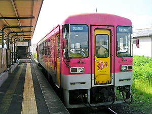 f:id:c-heater:20070920095000j:image:right