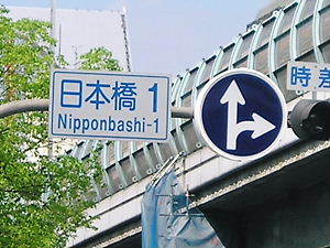 f:id:c-heater:20070921095056j:image