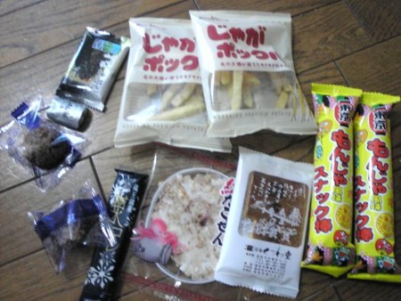 f:id:chi-chan-desu:20090803222355j:image