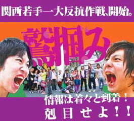 f:id:chihiro-05:20090703231009j:image