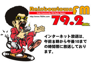 f:id:christydot:20090815002816j:image f:id:christydot:20090815002816j:image