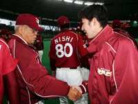 [f:id:cooper3:20070325170410j:image]