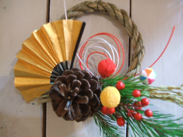 f:id:floweravail:20081225061413j:image