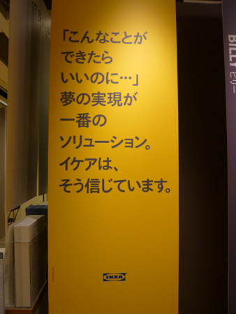 f:id:kt44:20070707102213j:image