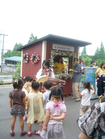 f:id:kt44:20100620132656j:image