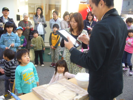 f:id:kt44:20101121143753j:image f:id:kt44:20101121143753j:image