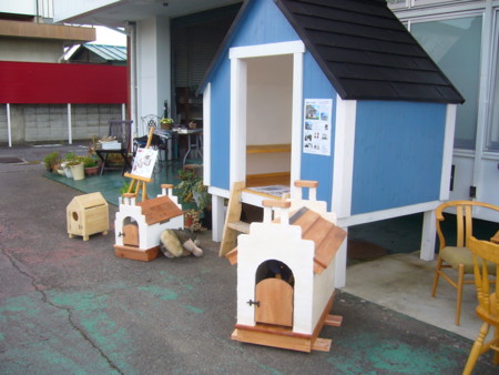 f:id:kt44:20101121145725j:image f:id:kt44:20101121145725j:image