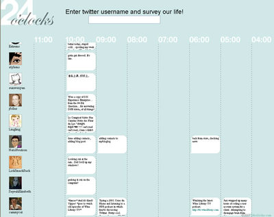 f:id:sagamix0428:20100620224300j:image