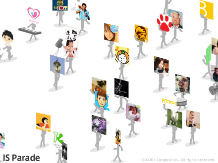 f:id:sagamix0428:20100620224732j:image