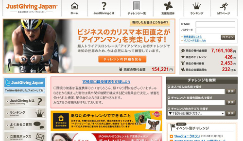 f:id:sagamix0428:20100824213916j:image