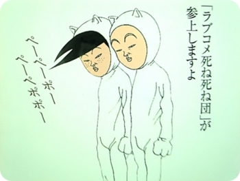 クリックすると新しいウィンドウで開きます