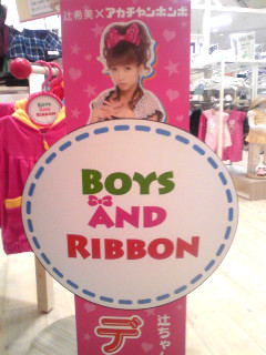 f:id:tk-mokami:20090427002315j:image