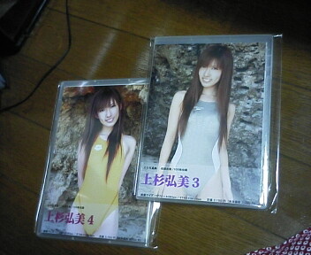f:id:ukyarapi:20080706234048j:image