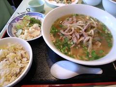 福琳　ふくりん