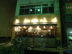 うまげな＠茅場町