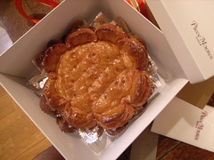 ピエスモンテ　アップルパイ