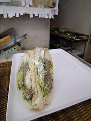 かじやベーカリー