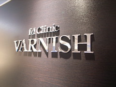 fd Clinic VARNISH