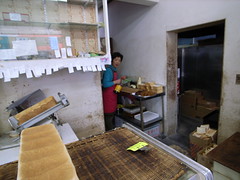 かじやベーカリー