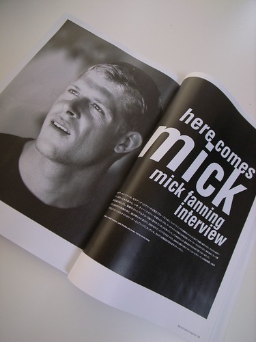 flow ミックファニング