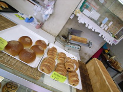 かじやベーカリー