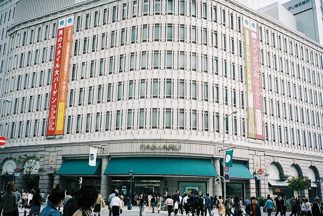 元町の神戸大丸