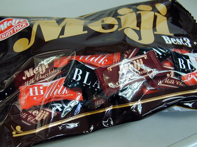 チョコレートの明治