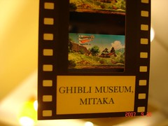 很清楚的門票唷