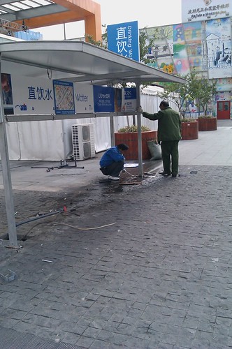 IMAG0502
