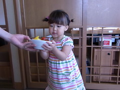RIMG0056