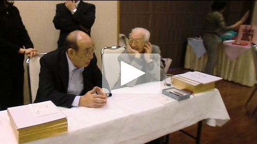 Mr-G_video