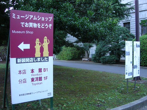 某個角落