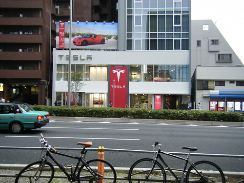 Tesla Motors