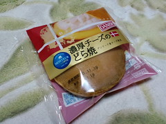 チーズ三昧