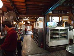 土俗村参鶏湯(トソッチョンサムゲタン)