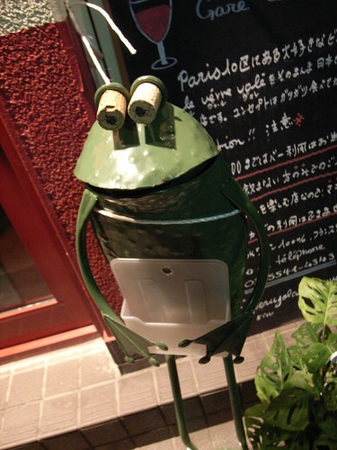 ガール・ド・リヨン